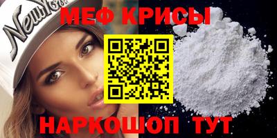 МДПВ Новозыбков