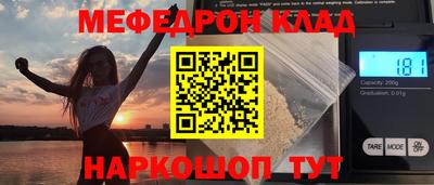 кокаин колумбия Новодвинск