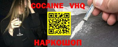 МДПВ Новозыбков