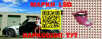 кокаин колумбия Новодвинск
