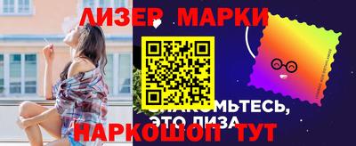 МДПВ Новозыбков