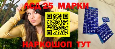 прущие крисы Новокубанск
