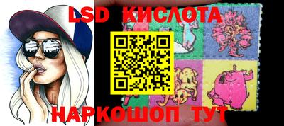 кокаин колумбия Новодвинск