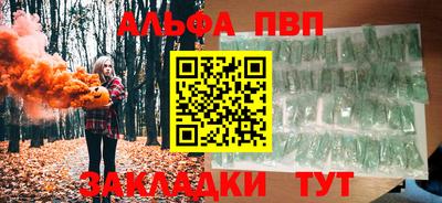 кокаин колумбия Новодвинск