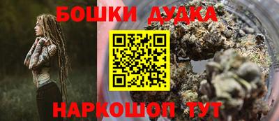 МДПВ Новозыбков