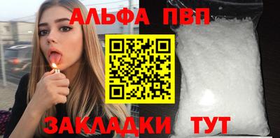 МДПВ Новозыбков