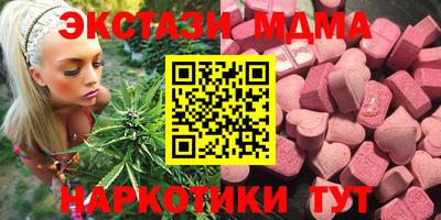 кокаин колумбия Новодвинск