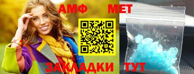 МДПВ Новозыбков