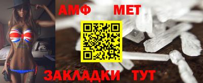 кокаин колумбия Новодвинск