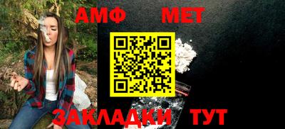 МДПВ Новозыбков