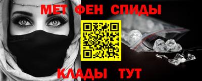 МДПВ Новозыбков