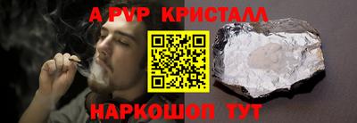 кокаин колумбия Новодвинск