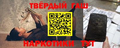 кокаин колумбия Новодвинск