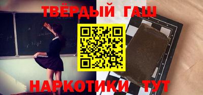 МДПВ Новозыбков