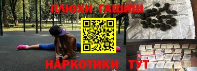 кокаин колумбия Новодвинск