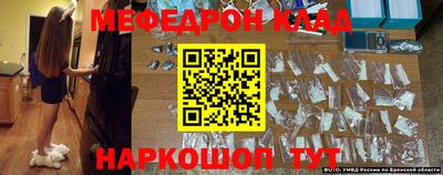 кокаин колумбия Новодвинск