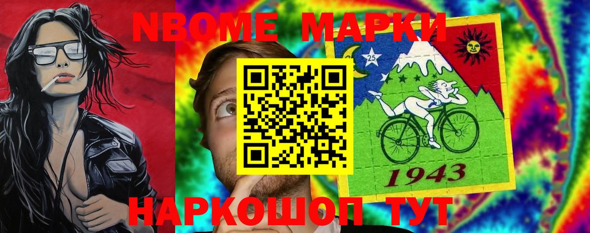 Сунжа  Лсд 25 экстази  Лсд 25 экстази кислота  гидра как зайти  LSD-25 экстази ecstasy  Вход с VPN 
