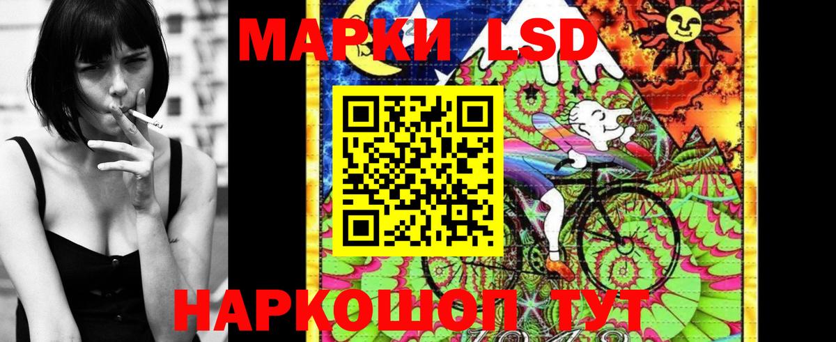 Сунжа  Марки N-bome 1,5мг  Вход с VPN  Марки NBOMe  Марки N-bome 1,5мг 